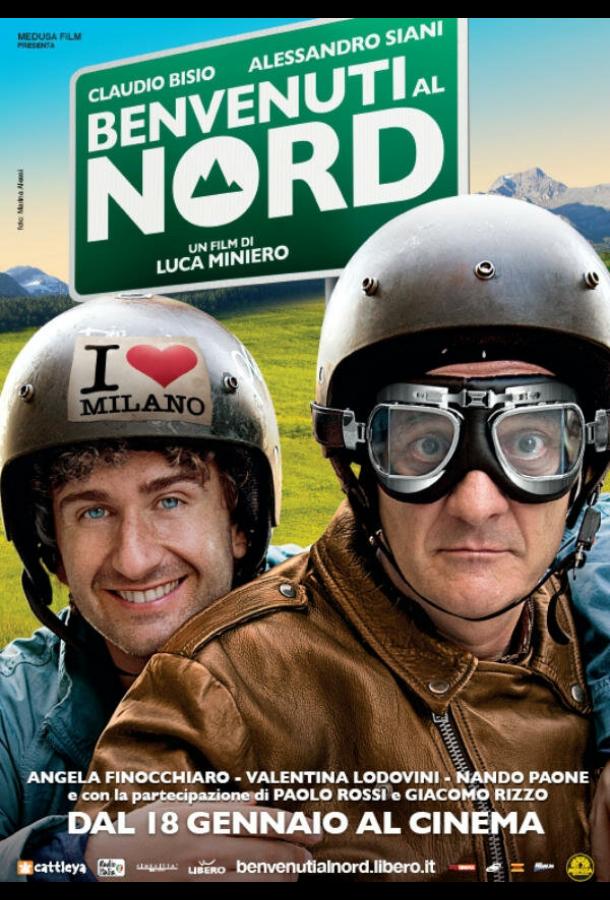 Постер к Добро пожаловать на Север (2012)