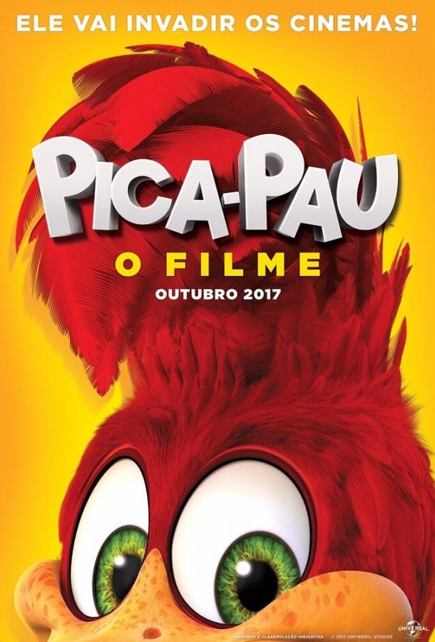 Постер к Вуди Вудпекер (2017)