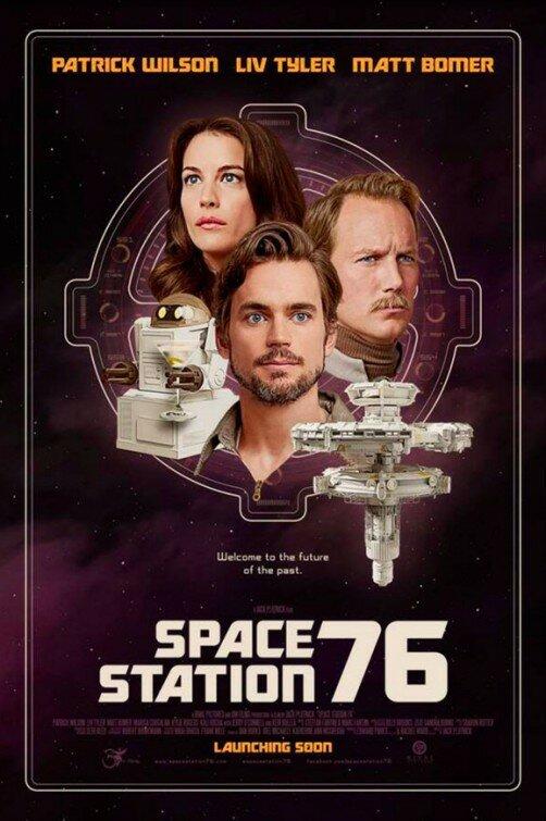Постер к Космическая станция 76 (2014)