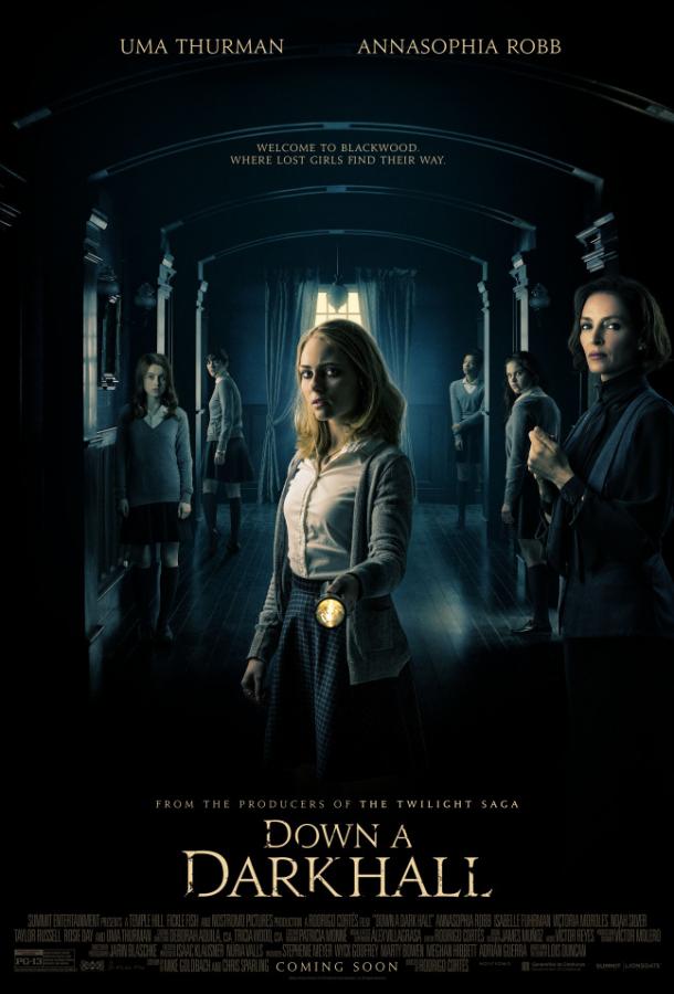 Постер к Дальше по коридору (2018)