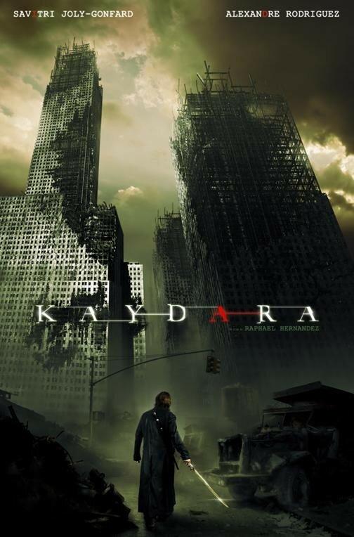 Постер к Кэйдара (2011)