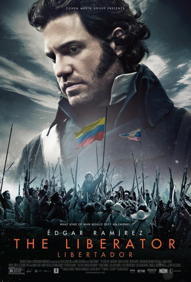 Постер к Освободитель (2013)