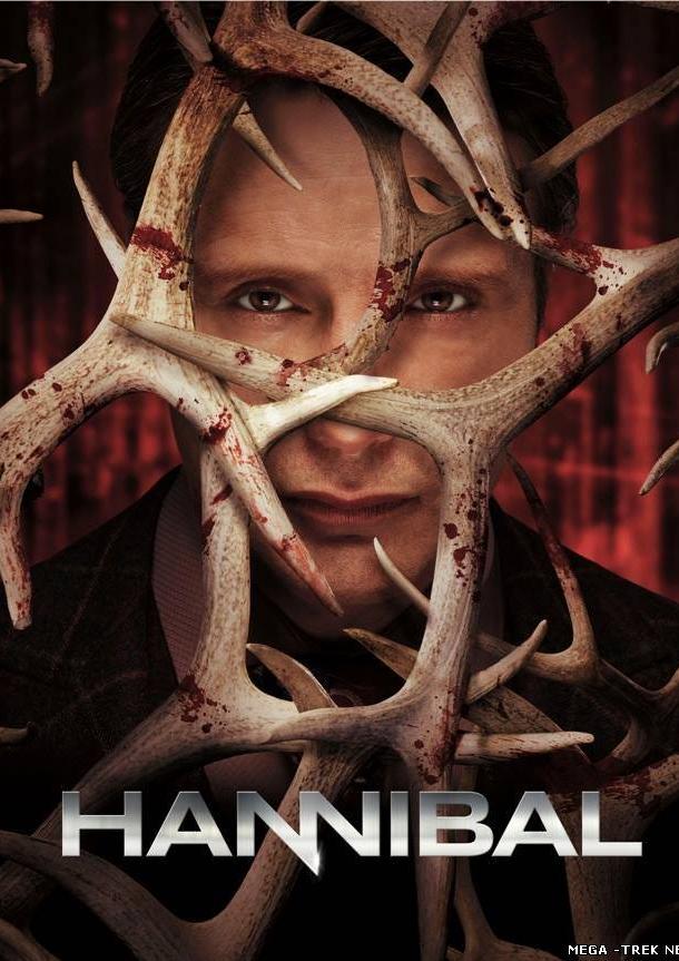Постер к Ганнибал (1-3 сезон)