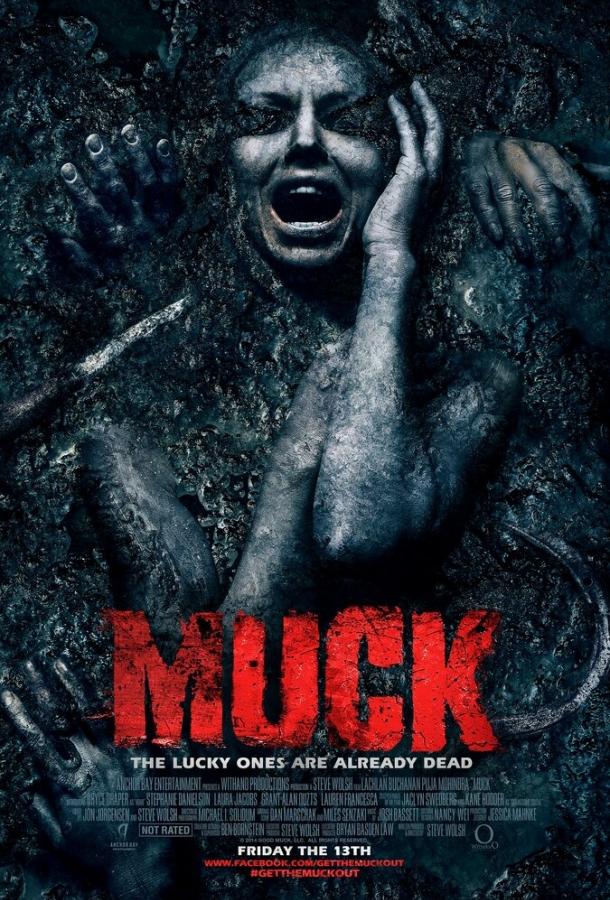 Постер к Грязь (2014)