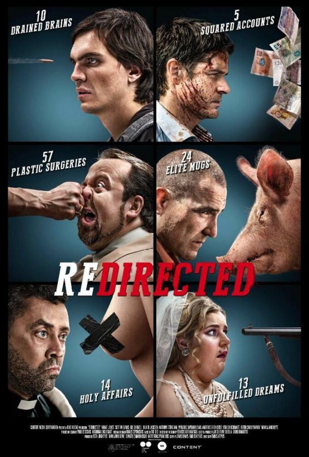 Постер к Занесло (2014)