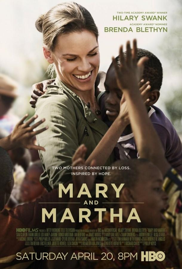 Постер к Мэри и Марта (2013)