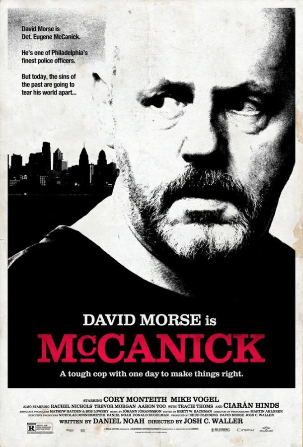Постер к МакКаник (2013)