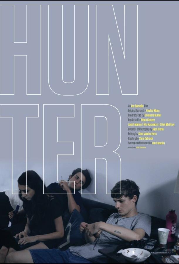 Постер к Охотник (2013)