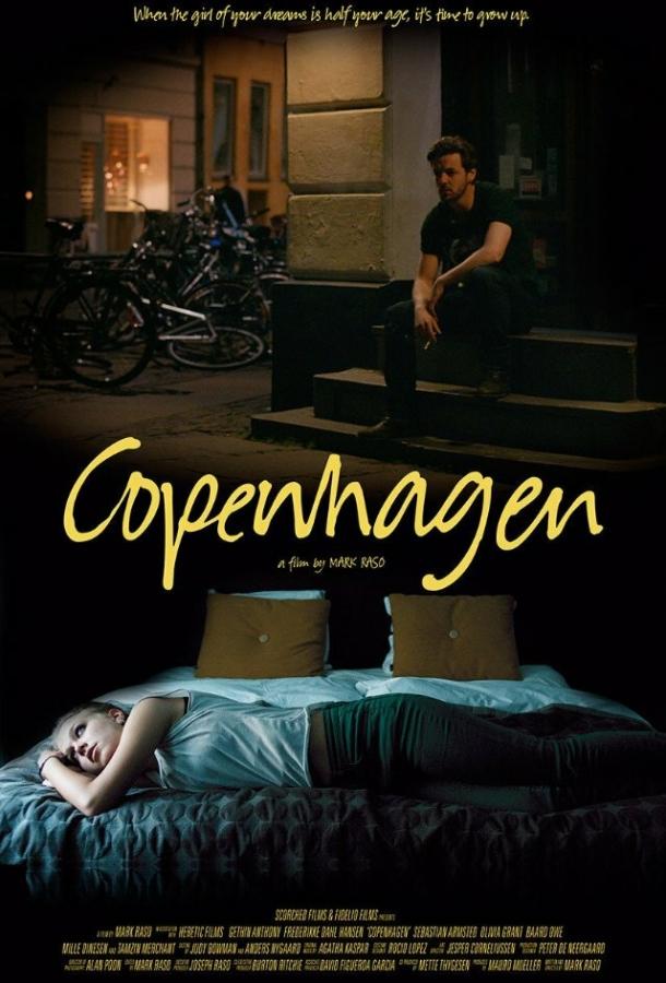 Постер к Копенгаген (2014)