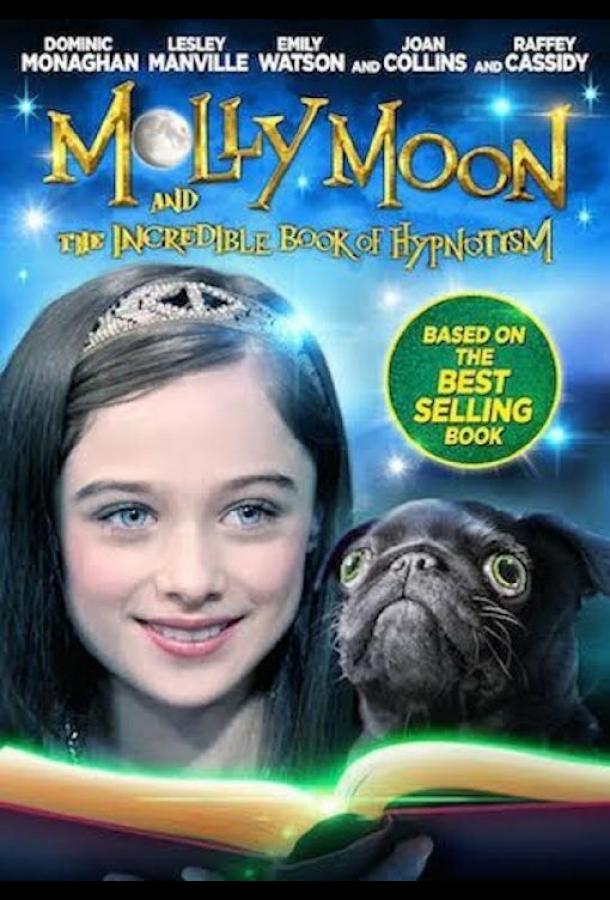 Постер к Молли Мун и волшебная книга гипноза (2015)