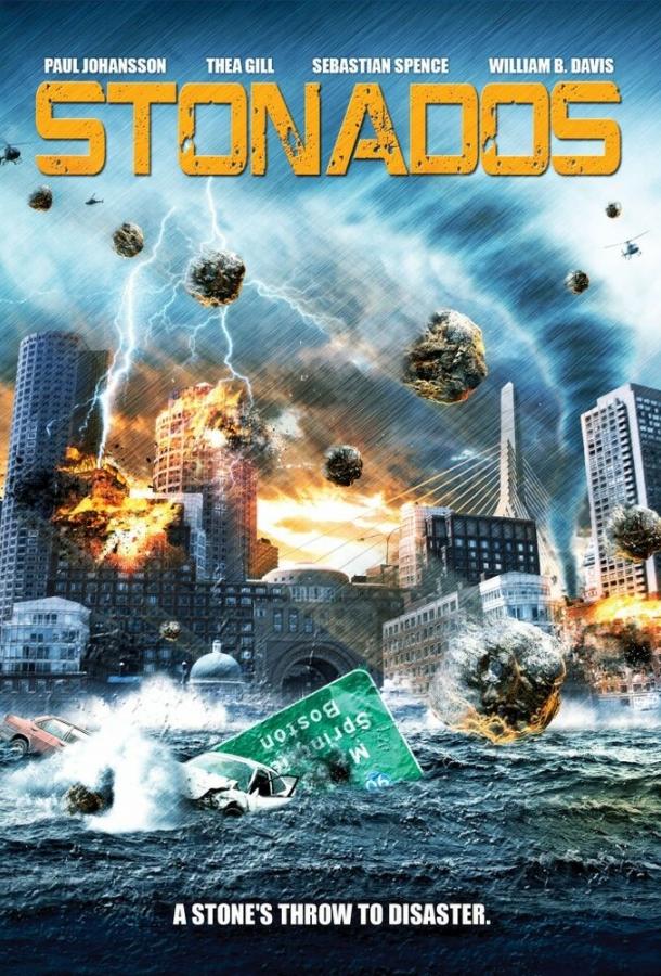 Постер к Стонадос (2013)