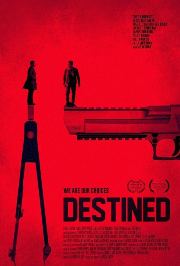 Постер к Обреченные (2016)