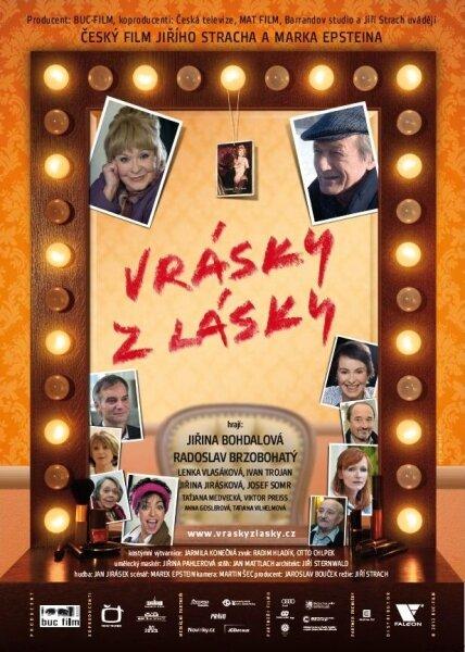 Постер к Любовь и морщины (2012)