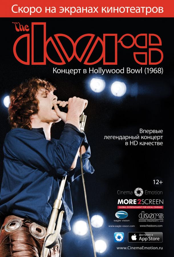 Постер к The Doors: Концерт в Hollywood Bowl (1968) (2012)