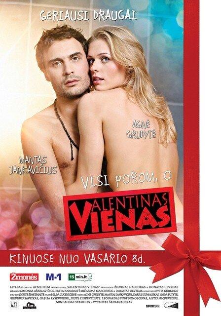 Постер к День святого Валентина (2013)