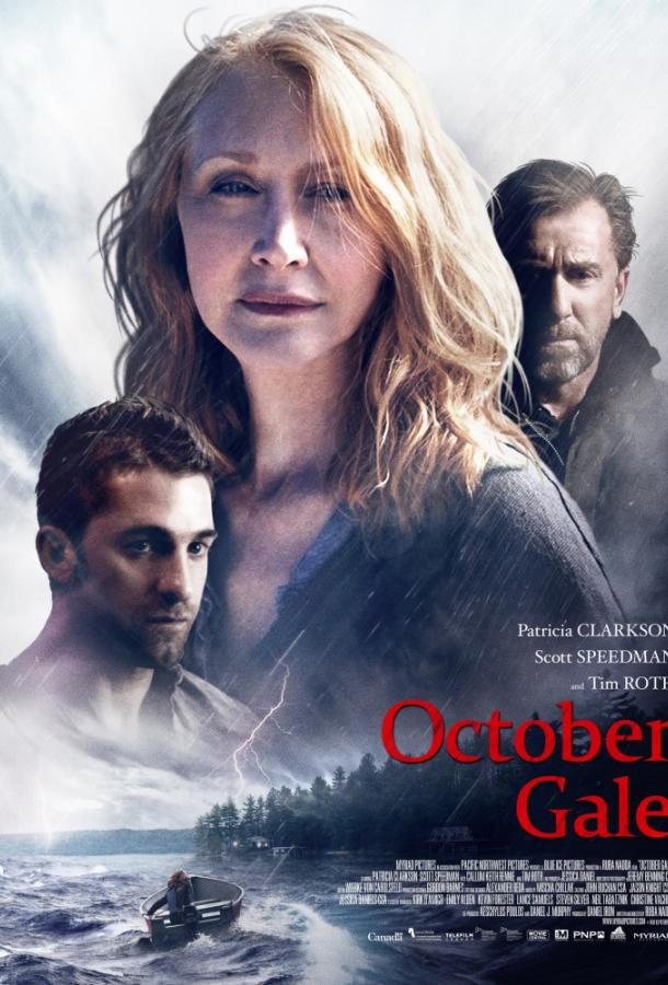 Постер к Октябрьский шторм / Буря в октябре (2014)