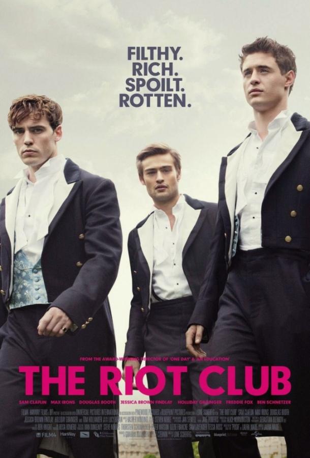 Постер к Клуб бунтарей (2014)