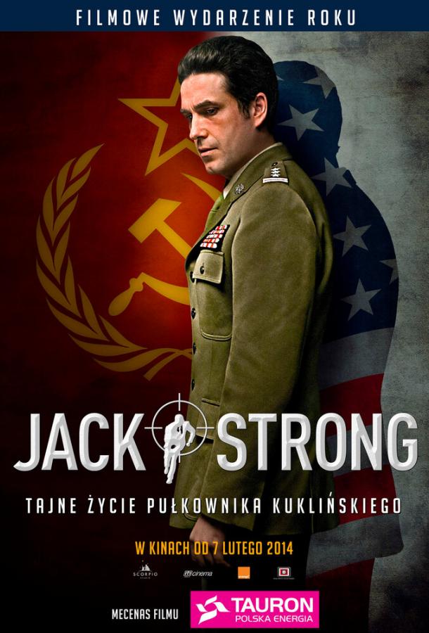 Постер к Джек Стронг (2014)