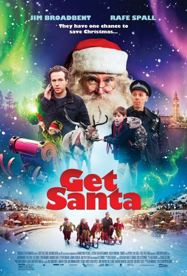 Постер к Достать Санту (2014)