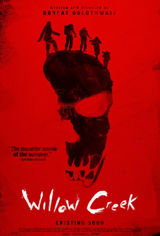 Постер к Уиллоу Крик (2013)