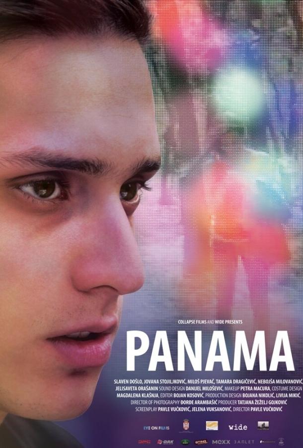 Постер к Панама (2015)