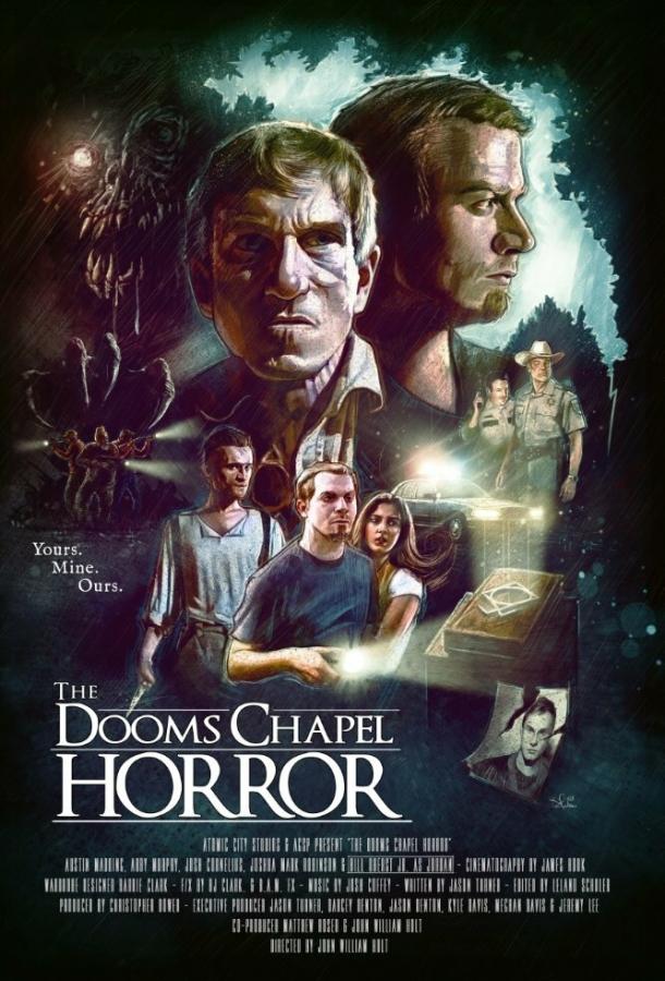 Постер к Ужасная часовня (2016)