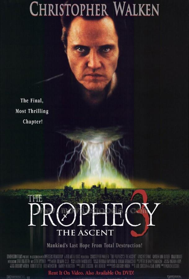 Постер к Пророчество 3: Вознесение (2000)
