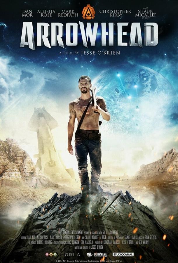 Постер к Острие стрелы (2016)