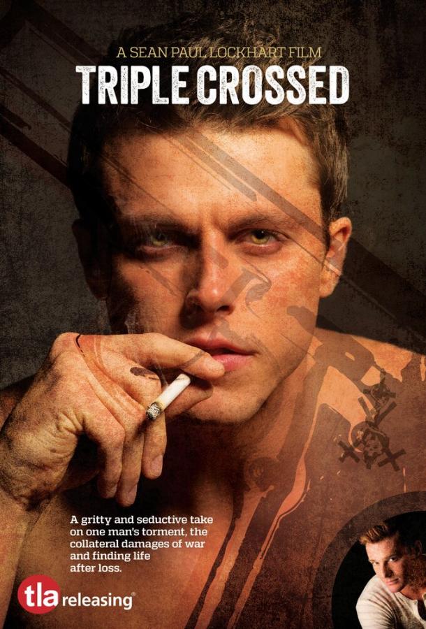 Постер к Тройной крест (2013)