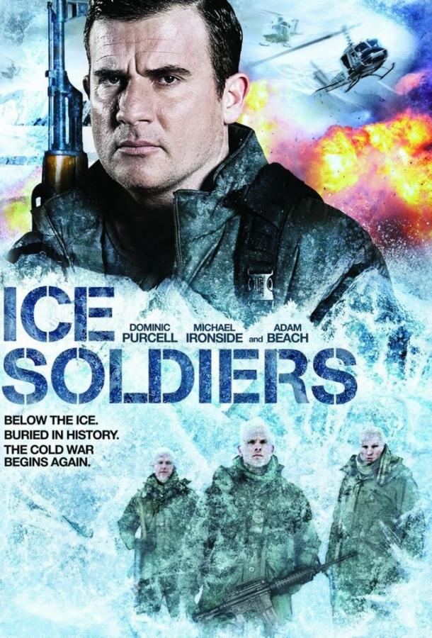 Постер к Ледяные солдаты (2013)