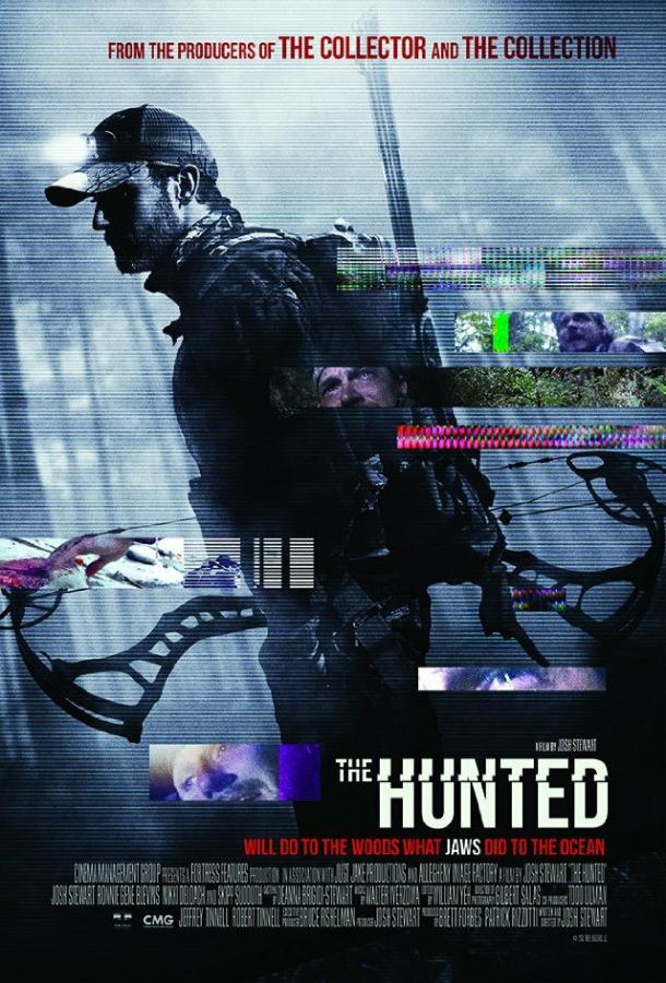 Постер к Загнанные (2013)