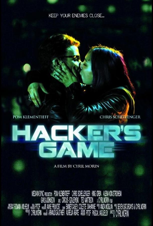 Постер к Игра хакера (2015)