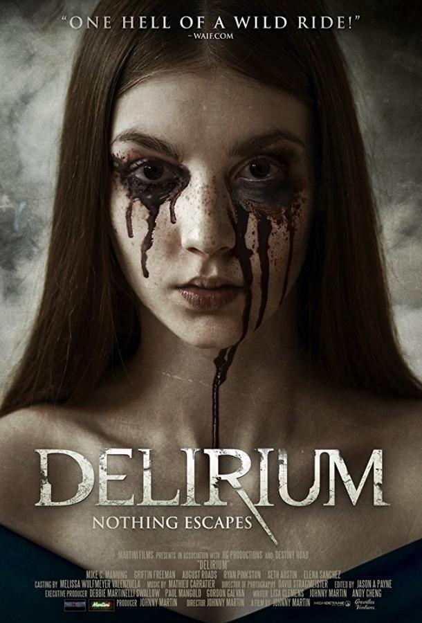 Постер к Делириум (2018)
