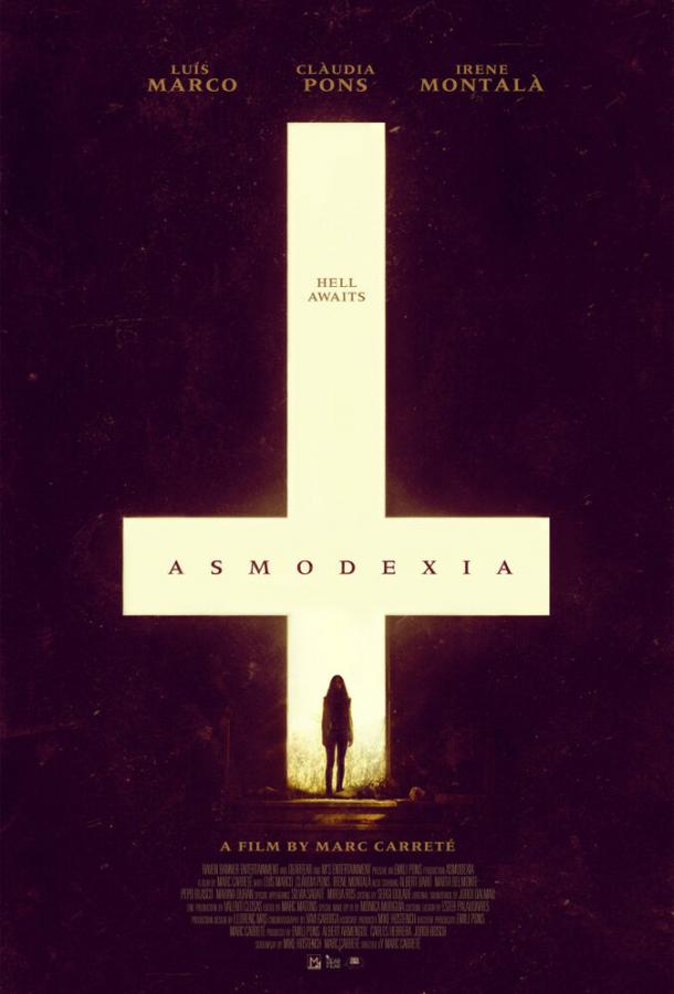 Постер к Асмодексия (2013)