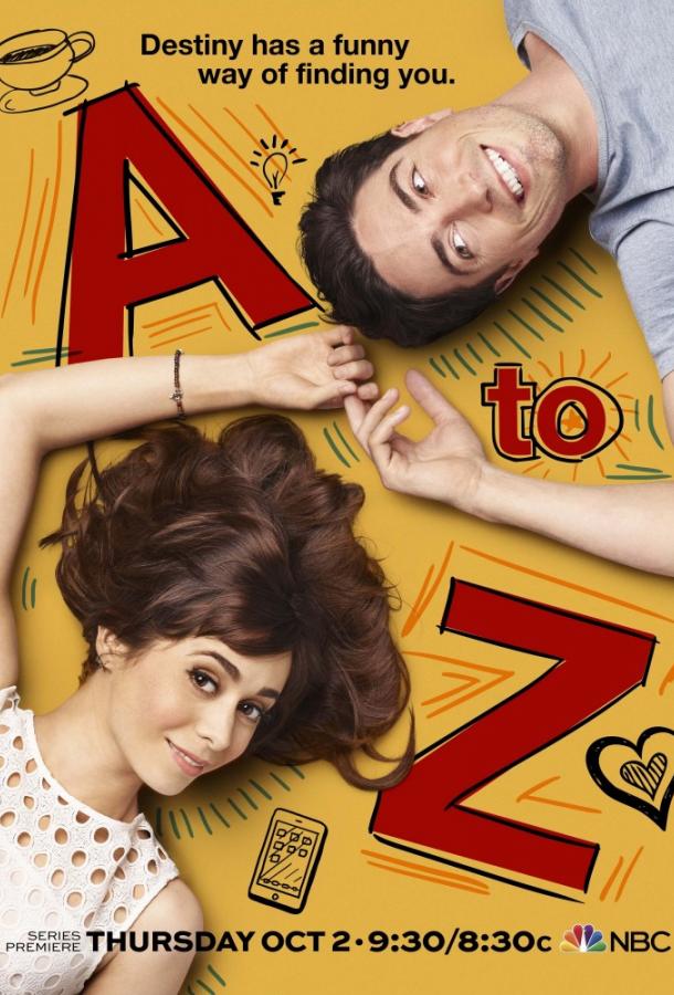Постер к От «А» до «Я» / От A до Z (1 сезон)