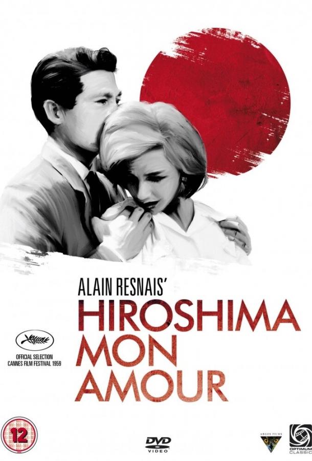 Постер к Хиросима, моя любовь (1959)