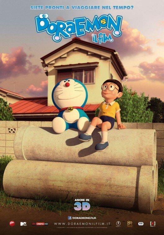 Постер к Дораэмон: Останься со мной (2014)