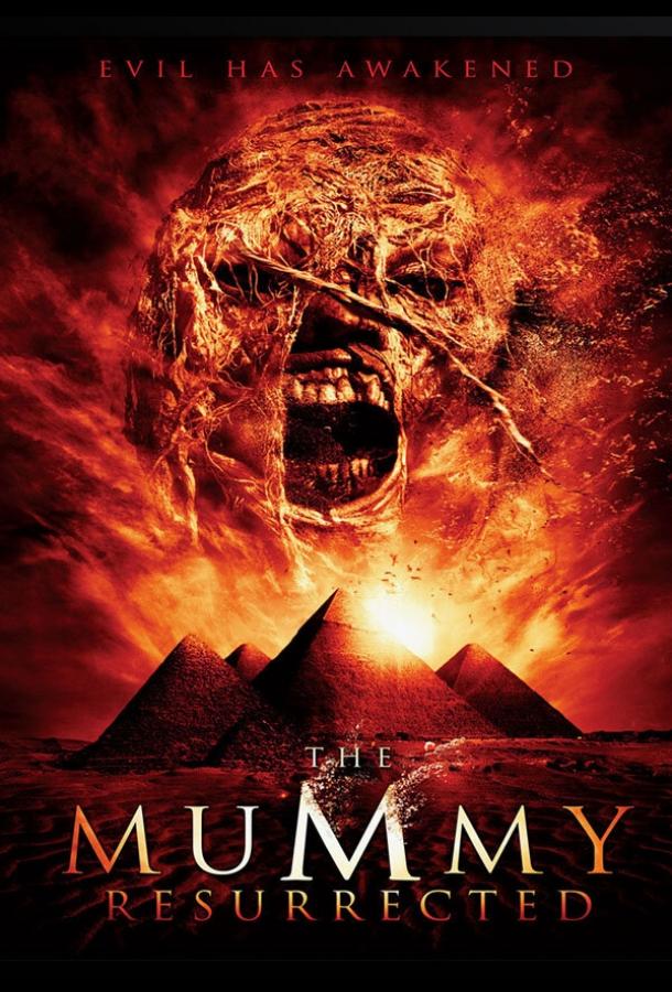 Постер к Мумия: Воскрешение (2014)