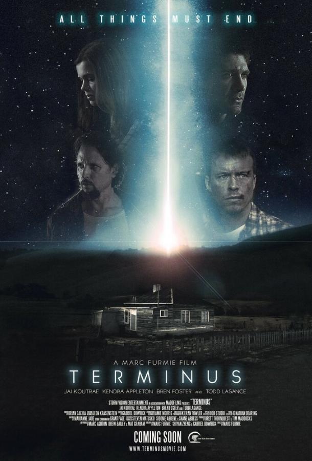 Постер к Вокзал (2015)
