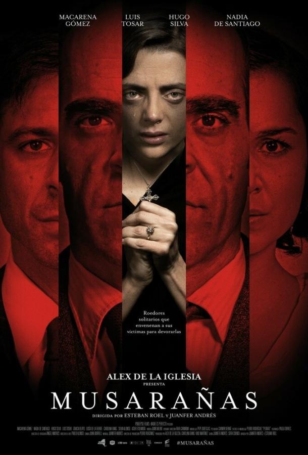 Постер к Гнездо землеройки (2014)