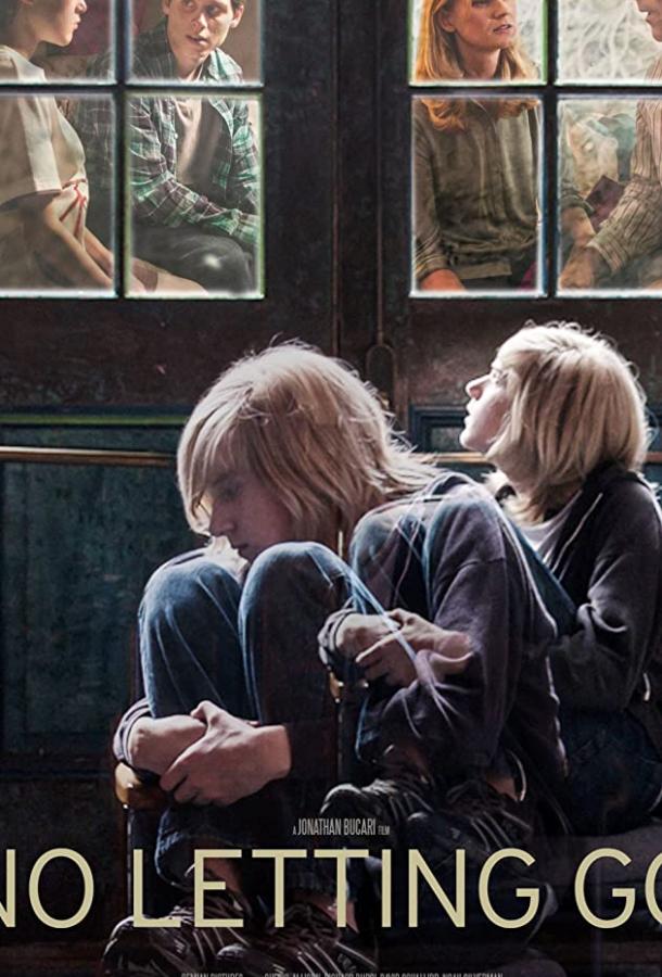 Постер к Не отпуская (2015)