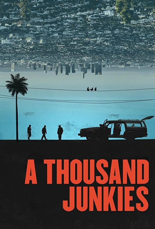 Постер к Тысяча торчков (2017)