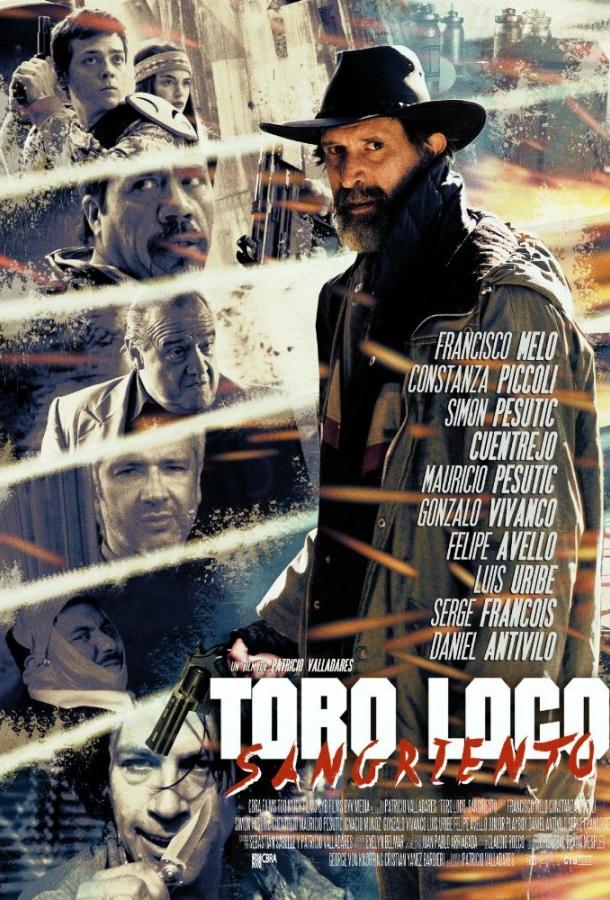 Постер к Бешеный Бык: Бойня (2015)