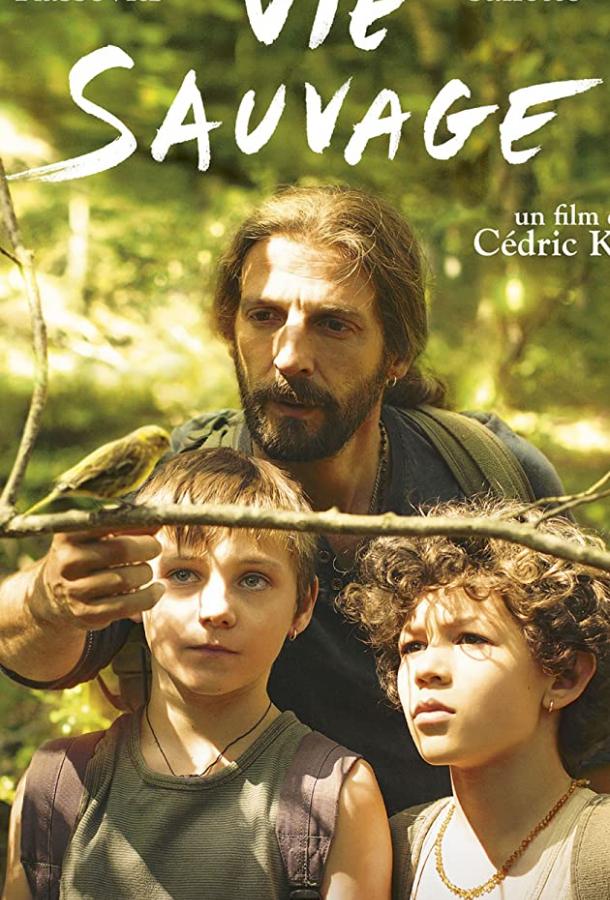 Постер к Дикая жизнь (2014)