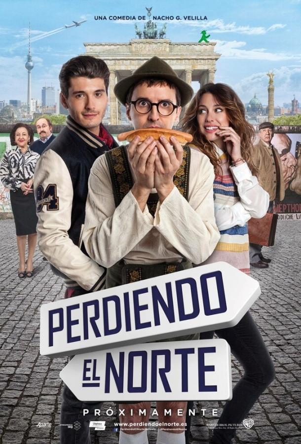 Постер к Потерянный север (2015)