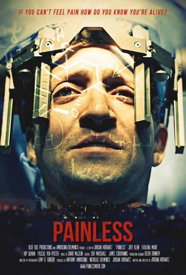Постер к Без боли (2017)