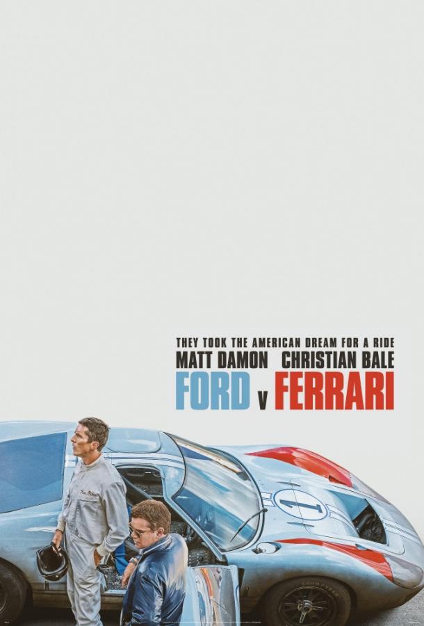 Постер к Форд против Феррари / Ford против Ferrari (2019)