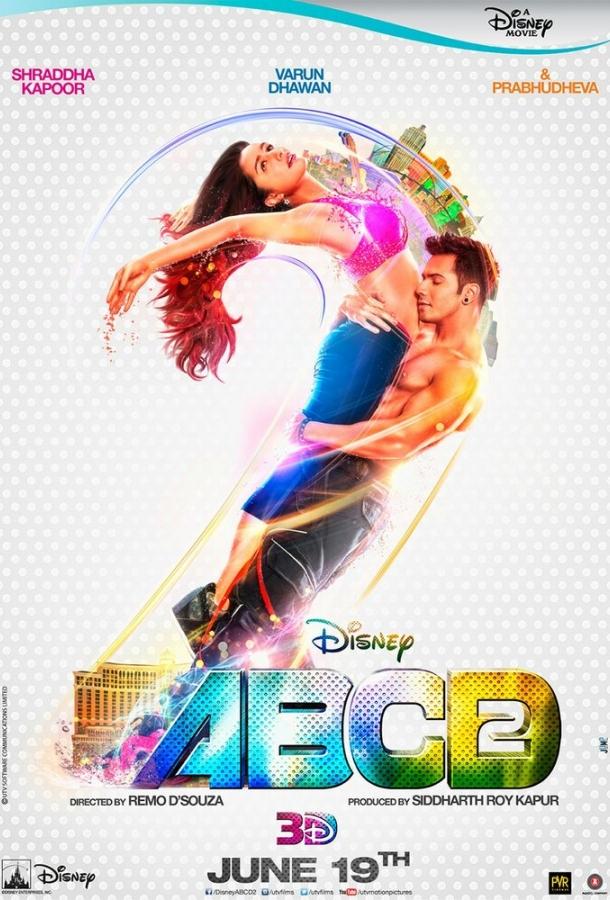 Постер к Все могут танцевать 2 (2015)
