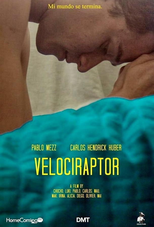 Постер к Велоцираптор (2014)