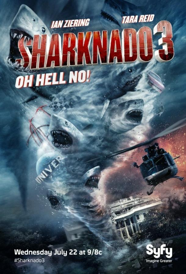 Постер к Акулий торнадо 3 (2015)